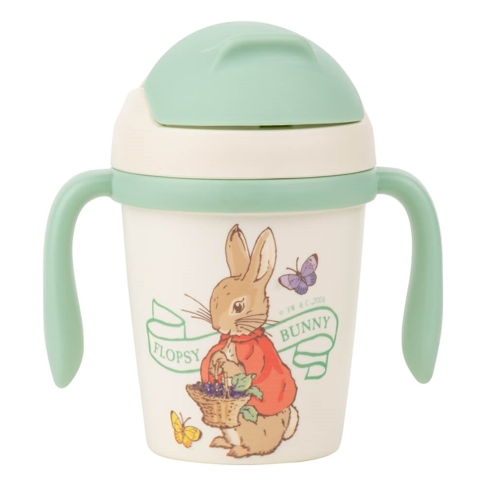 Peter Rabbit Sippy Cup 250ml Assorted 
