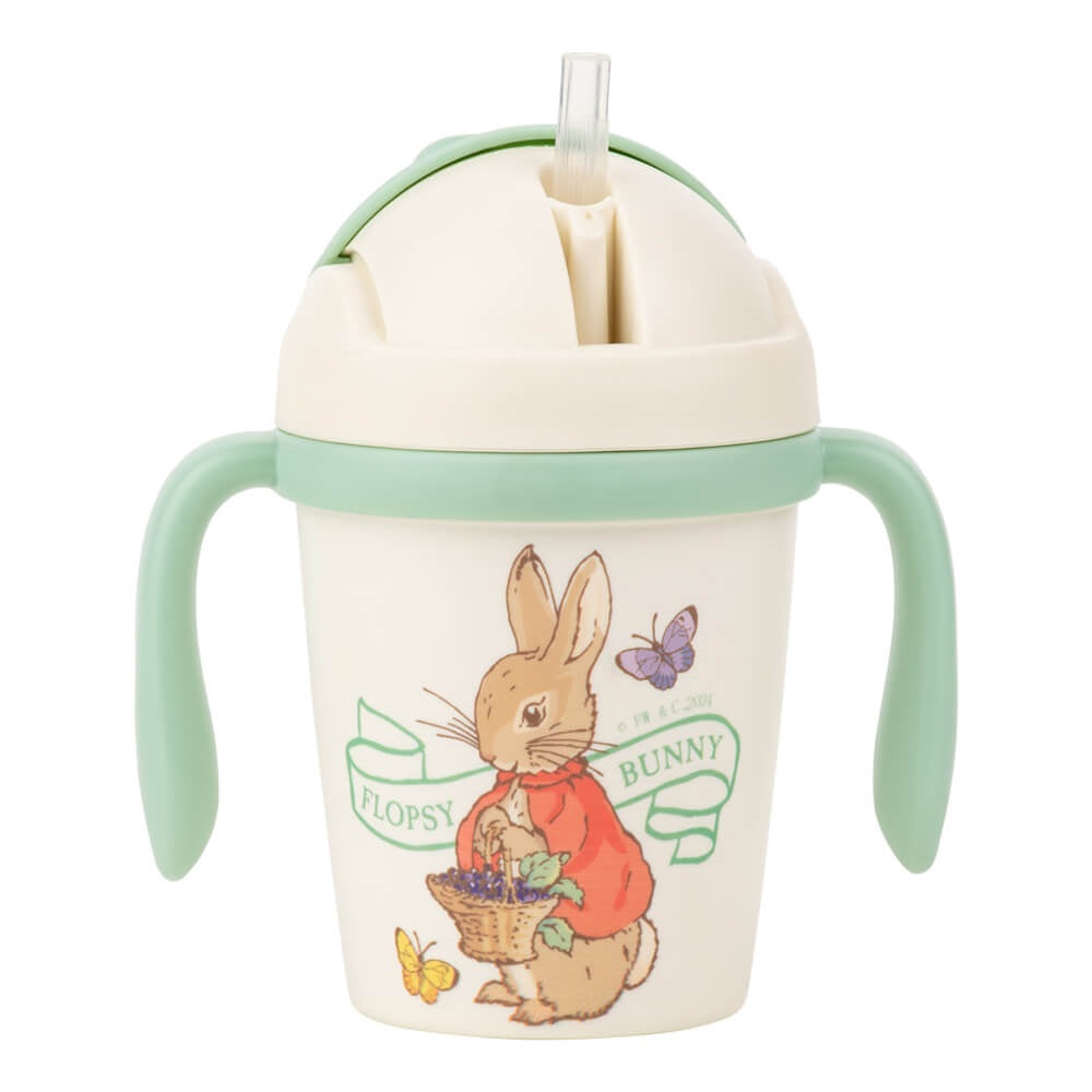 Peter Rabbit Sippy Cup 250ml Assorted 