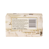 WAVERTREE & LONDON SOAP GOATMILK